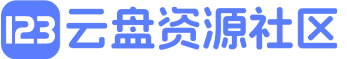 高清资源网